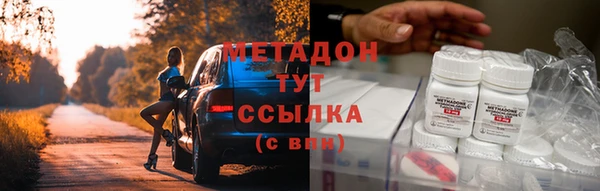 кокс Алзамай