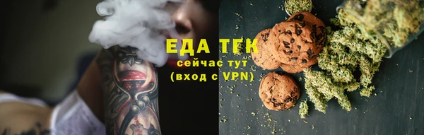 кокс Алзамай