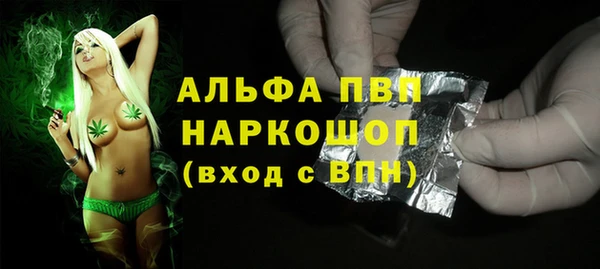 меф Алексин