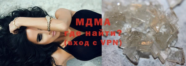 кокс Алзамай