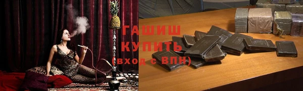 меф Алексин