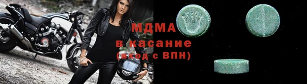 меф Алексин