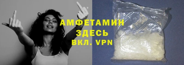 кокс Алзамай
