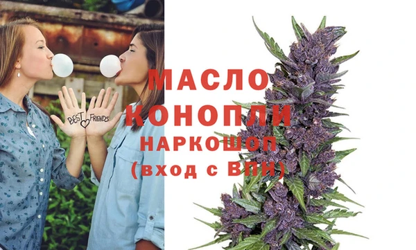 меф Алексин
