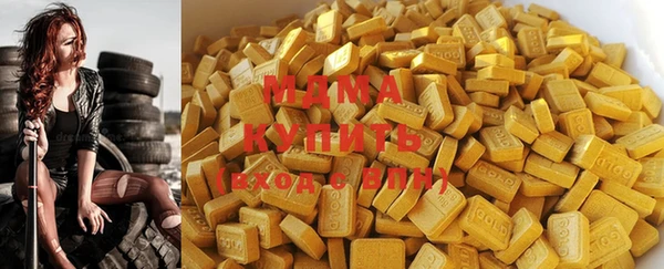 кокс Алзамай