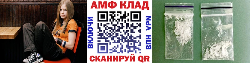 Первитин мет  наркотики  Брюховецкая 