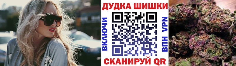 Канабис гибрид Брюховецкая